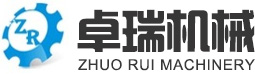 濟(jì)寧康德食品有限公司