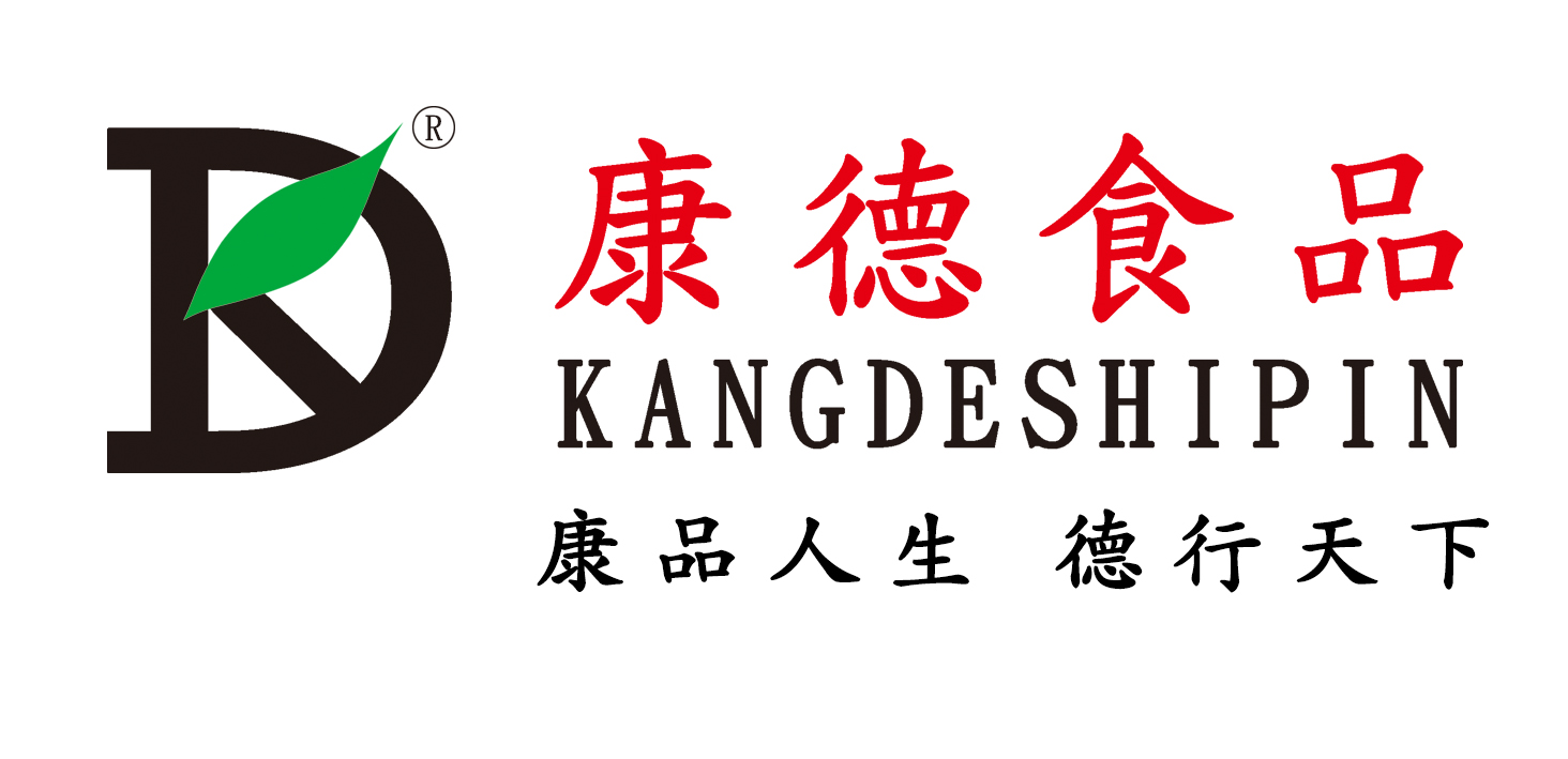 濟(jì)寧康德食品有限公司-深受顧客認(rèn)可，能快速滿足全國各地餐飲店的需求