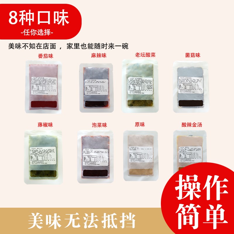 有強(qiáng)大的研發(fā)中心， 配有專業(yè)研發(fā)工程師，研發(fā)中心擁有完備的人才結(jié)構(gòu)，為客戶全心全意服務(wù)！產(chǎn)品咨詢熱線：0537-3630366