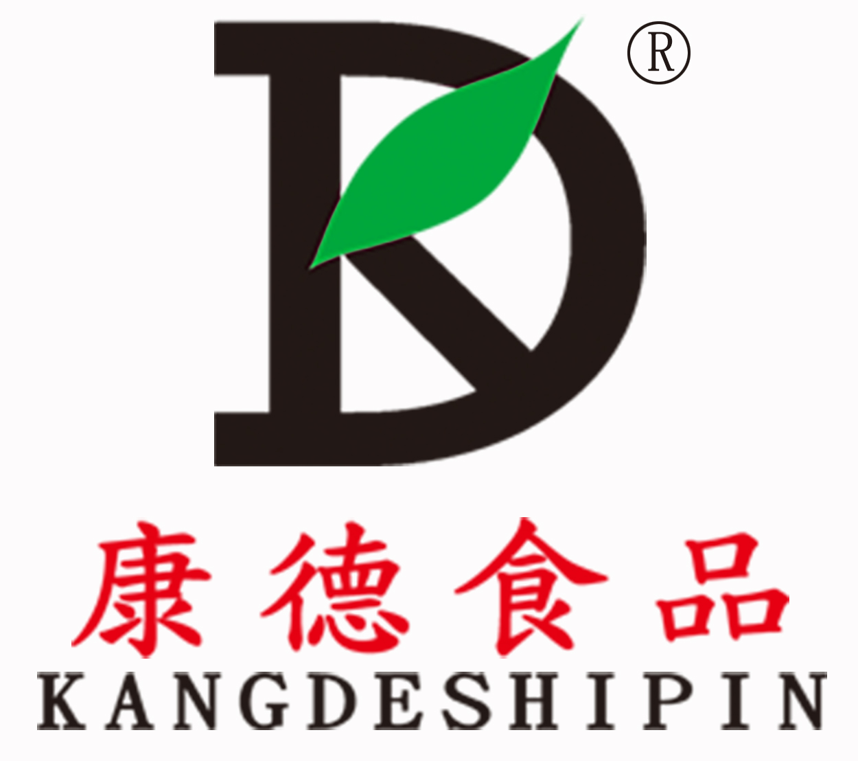 康德一直注重出品的安全、穩(wěn)定，強(qiáng)調(diào)給商家?guī)韽N師便捷，產(chǎn)品遠(yuǎn)銷全國各地！產(chǎn)品咨詢熱線：0537-3630366