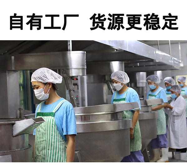 6.有強(qiáng)大的研發(fā)中心， 配有專業(yè)研發(fā)工程師，研發(fā)中心擁有完備的人才結(jié)構(gòu)，為客戶全心全意服務(wù)！產(chǎn)品咨詢熱線：0537-3630366