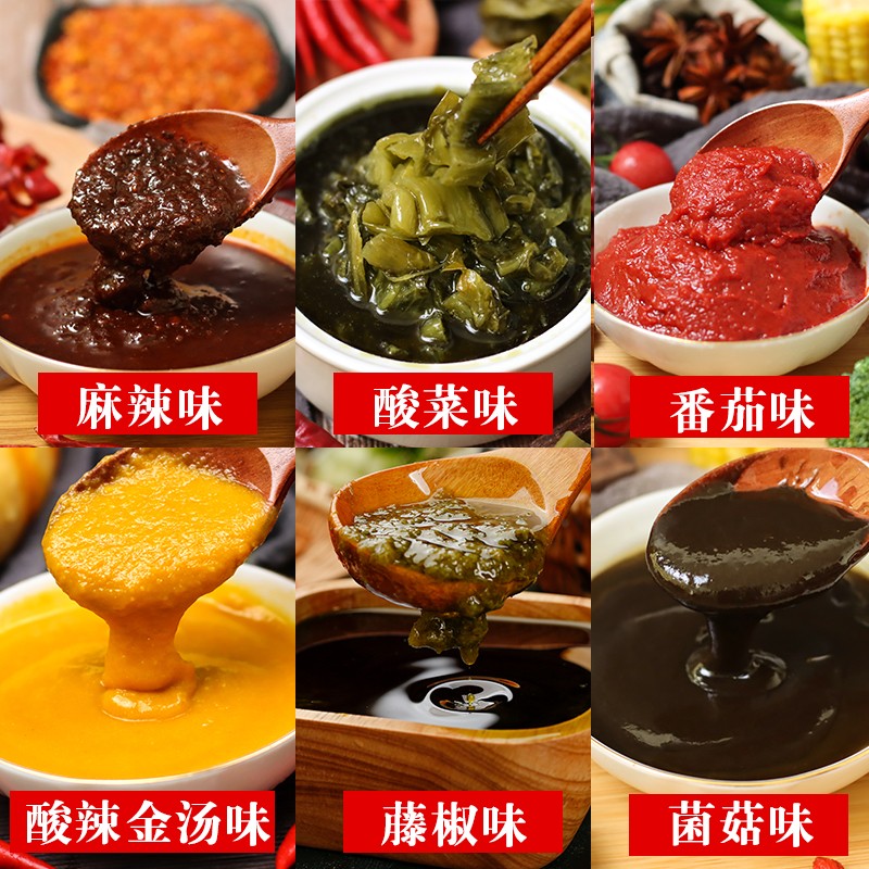 濟(jì)寧康德食品有限公司-專注于米線調(diào)味料的研究和推廣，通過(guò)ISO22000食品安全管理體系，深受顧客認(rèn)可，能快速滿足全國(guó)各地餐飲店的需求！產(chǎn)品咨詢熱線：0537-3630366