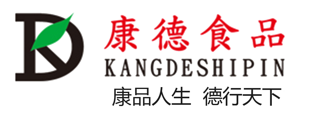 1.康德一直注重出品的安全、穩(wěn)定，強(qiáng)調(diào)給商家?guī)韽N師便捷，產(chǎn)品遠(yuǎn)銷全國(guó)各地！產(chǎn)品咨詢熱線：0537-3630366