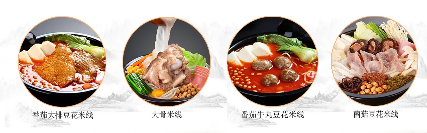 6.有強(qiáng)大的研發(fā)中心， 配有專業(yè)研發(fā)工程師，研發(fā)中心擁有完備的人才結(jié)構(gòu)，為客戶全心全意服務(wù)！產(chǎn)品咨詢熱線：0537-3630366