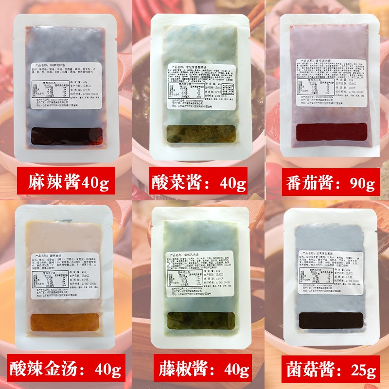 康德食品將中國味道通過傳統(tǒng)慢火熬制工藝和現(xiàn)代科技結合，為快餐界提供專業(yè)的廚房解決方案。公司提供貼牌定制，免費送技術的服務，開店無需大廚，簡易操作，快速標準化出餐。